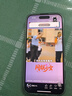 閃魔 適用蘋(píng)果16鋼化膜 iphone16手機膜升級全屏大視窗鉆石高清防摔抗指紋保護貼膜 曬單實(shí)拍圖