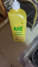 斧頭牌（AXE）檸檬護膚洗潔精1.18kg*6瓶超值囤貨裝不傷手新老包裝隨機發(fā)貨 曬單實拍圖
