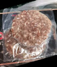 龍江和牛國(guó)產(chǎn)和牛谷飼雪花牛肉餅漢堡餅 720g6片 牛肉餡牛肉早餐減脂 曬單實(shí)拍圖