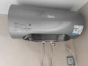 美的（Midea）【親膚活水Q5S】60L電熱水器 瞬熱洗富鍶養(yǎng)膚溫泉浴 免換鎂棒3200W速熱家用儲水式國家補貼20% 曬單實拍圖
