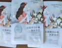 自然堂喜馬拉雅植物補(bǔ)水面膜50片套裝 敏肌可用 七夕情人節(jié)禮物 曬單實(shí)拍圖