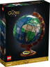 樂(lè )高（LEGO）積木21332地球儀18歲+玩具 IDEAS系列旗艦限定款 生日禮物 曬單實(shí)拍圖