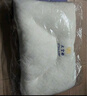 枕頭枕芯家用護頸椎助睡眠一對套裝學(xué)生宿舍超柔低枕酒店專用 高枕 枕頭一對 曬單實拍圖