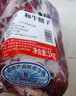 龍江和牛 國產(chǎn)和牛原切牛腱子2斤 生鮮牛肉 醬鹵燉煮食材【真原切】 曬單實拍圖