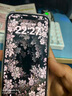 Apple【分期0首付】蘋果iPhone15plus iphone15手機雙卡雙待全網(wǎng)通手機 蘋果15 綠色 128GB 全網(wǎng)通+質(zhì)保2年+配件禮包 曬單實拍圖