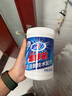 活力28爆炸鹽1.2kg*1瓶 活氧漂白粉 去污漬增白洗衣粉漂白劑校服凈 曬單實拍圖