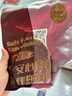肉管家 南美原切眼肉板腱西冷牛排套餐1500g厚切牛扒牛里脊肉牛肉生鮮 曬單實(shí)拍圖