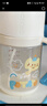 小土豆（potato）PPSU吸管奶瓶一歲以上大寶寶帶手柄重力球吸嘴330ml 奶油白 曬單實(shí)拍圖