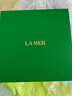 海藍之謎（LA MER）修護煥新精萃水150ml精粹水精華液護膚品套裝化妝品禮盒生日禮物 曬單實(shí)拍圖