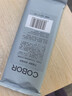 可貝爾（COBOR）眼貼膜抗皺提拉緊致松露去淡化細紋眼袋黑眼圈官方正品眼膜 20對 40貼散裝】相當于4盒量自用劃算 曬單實(shí)拍圖
