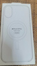 Apple/蘋(píng)果 iPhone 16 Plus 專(zhuān)用 MagSafe 透明保護殼 磁吸手機殼 蘋(píng)果原裝手機殼 曬單實(shí)拍圖