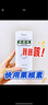 愛迪森果根素犬貓感冒藥咳嗽打噴嚏鼻涕清口服液15ml*2瓶 曬單實(shí)拍圖