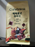 布蕾克（cafebreak）咖啡豆噸噸意式拼配深度烘焙100%阿拉比卡手沖美式拿鐵500g 曬單實拍圖
