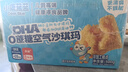 小鹿藍藍0蔗糖DHA空氣沙琪瑪 寶寶兒童早餐零食兒童糕點(diǎn)泡芙 500g 曬單實(shí)拍圖