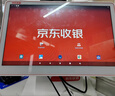 京東收銀 支付餐飲收銀機一體機 掃碼點(diǎn)餐外賣(mài)接單 觸摸屏收款機快餐奶茶店飯店掃碼點(diǎn)餐點(diǎn)菜點(diǎn)單餐美團 餐飲單屏收銀機+掃碼盒+小票打印機 曬單實(shí)拍圖
