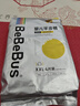 bebebus金標超薄拉拉學(xué)步褲2XL4片(≥15kg)茶樹(shù)精華成長(cháng)褲試用裝 曬單實(shí)拍圖