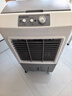 志高（CHIGO）空調(diào)扇工業(yè)冷風(fēng)機(jī)強(qiáng)力制冷電冷風(fēng)扇移動(dòng)水冷空調(diào)加冰塊商用冷氣機(jī)大面積車間超強(qiáng)降溫 曬單實(shí)拍圖