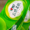 心相印無芯卷紙 4層200克*10卷 茶語絲享大克重厚實(shí)衛(wèi)生紙巾廁紙 曬單實(shí)拍圖