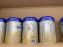愛(ài)他美（Aptamil）卓傲2段較大嬰兒配方奶粉 6-12月齡 牛奶粉荷蘭原裝進(jìn)口 2段 800g 2罐 （0元入會(huì )） 曬單實(shí)拍圖
