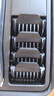 飛科（FLYCO）電動(dòng)理發(fā)器FC5916 專業(yè)智能電推剪成人兒童家用理發(fā)推子剃頭刀剪發(fā)器自理發(fā)神器 配理發(fā)工具全套 曬單實(shí)拍圖