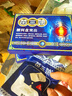 苗三娘腰椎盤(pán)突出疼痛貼治療貼專(zhuān)用膏藥貼腰肌勞損壓迫神經(jīng)腰疼屁股疼腿 5盒療程裝【鞏固加強不復發(fā) 90%客戶(hù)選擇】 100%官方旗艦正品腰椎治療貼 曬單實(shí)拍圖