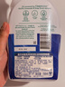 晶杰Cif 浴室玻璃水垢清潔劑700ml*2瓶 浴室水垢清潔去水漬除水垢 曬單實(shí)拍圖