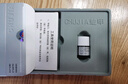 楚甲 鹽酸阿莫羅芬搽劑 1.5ml 國(guó)藥準(zhǔn)字治療灰指甲專用藥灰指甲正品真菌感染皮膚用藥抑菌液阿莫羅芬搽劑正品旗艦店 曬單實(shí)拍圖