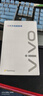 vivo 90W Type-C閃充套裝1.5m線長(zhǎng) X200充電器 多重安全保護(hù) X200X200proX200ProminiX200Ultra充電器 曬單實(shí)拍圖