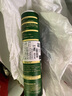 三棵樹漆防霉玻璃膠密封膠家用填縫廚房馬桶封邊膠水門窗結(jié)構(gòu)膠 透明色 曬單實(shí)拍圖