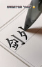 uni三菱 uni-ball AIR黑科技黑色中性筆高顏值0.5黑筆簽字筆商務(wù)直液式水筆水性筆 UBA-188M 3支 曬單實拍圖