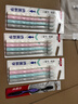 納美納米寬頭抗菌牙刷 牙齦敏感棉感刷絲 月子可用 9支家庭裝 曬單實(shí)拍圖