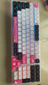VGN 【新品首發(fā)】V98Pro V3 有線(xiàn)/藍牙/無(wú)線(xiàn)三?？椭苹瘷C械鍵盤(pán)10000mAh電池gasket結構 電競游戲辦公 全新升級 V98Pro V3 黛玉軸 草莓熊限定款 曬單實(shí)拍圖