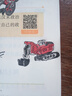 有道詞典筆A6Pro英語點(diǎn)讀筆小學(xué)初中高中新課標(biāo)教材同步掃描學(xué)習(xí)筆電子詞典翻譯筆單詞筆點(diǎn)讀機(jī)學(xué)習(xí)機(jī) 曬單實(shí)拍圖