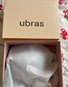 ubras【虞書欣同款】小奶皮云朵隱形無尺碼內衣女粉底液文胸透氣無痕 【升級小奶皮2.0】隱形膚 NEW虞書欣 均碼 背心款100-130斤/A-C杯 曬單實拍圖