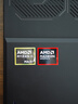ROG幻X 2025 銳龍AI MAX 13.4英寸 觸控二合一游戲筆記本電腦(銳龍 AI MAX+ 395 64G 1T 2.5K 180Hz) 曬單實(shí)拍圖