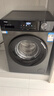 海爾（Haier）滾筒洗衣機(jī)全自動(dòng)10公斤MATE29S相似款一級(jí)能效懶人超薄家用大容量MAX29S家電國(guó)家補(bǔ)貼20%以舊換新 行業(yè)銷冠丨熱銷百萬(wàn)丨頑固洗沖浪洗 曬單實(shí)拍圖