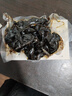 雄在九華山黃精九蒸九曬500g丸熟九制中藥原料泡水喝即食辟谷茶防野生 【16根500g】【6-7年野】【可即食】 曬單實拍圖