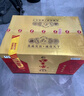 口子窖 小池窖特釀 兼香型白酒 41度 500ml*6瓶 整箱裝 低度白酒 曬單實(shí)拍圖