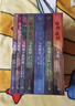 【25周年紀(jì)念版】哈利波特全套七冊(cè) 25周年紀(jì)念版 哈利波特全套正版 京東自營 初版封面煥新重制 閱讀 童書  一升二銜接 小升初銜接 曬單實(shí)拍圖