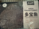 八合里廣式風(fēng)味牛雜煲 火鍋牛雜煲速食 3盒合裝 方便拆食1110g 曬單實(shí)拍圖