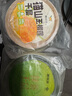 鮮京采|七鮮烘焙 抹茶千層蛋糕400g 冰淇淋蛋糕零食雪糕 曬單實拍圖