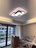 四季沐歌（MICOE）照明LED客廳大燈吸頂燈餐廳臥室全屋燈具套餐三室兩廳中山燈具 130W 客廳遙控調(diào)光兩室兩廳套餐A 曬單實(shí)拍圖