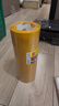 得力(deli)高品質米黃色封箱膠帶打包寬膠帶 60mm*100y*50μm(91.4m/卷) 6卷裝 辦公用品 30359 曬單實拍圖