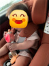 maxicosi嬰幼兒童安全座椅汽車用0-4歲isize ADAC Mica360Pro琥珀金 曬單實(shí)拍圖