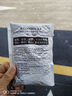 【JD快遞】120W超級快充適用華為 Nova9/10/11/12Pro充電器10A華為mate50160充電頭P60/70充電器 【單線(xiàn)】2米6A超級閃充線(xiàn) 曬單實(shí)拍圖