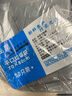 坂昆日式雙層桶垃圾袋家用特厚廚房寬口70x60大號38l大口徑42升長(cháng)方形 灰色70*60cm3.6絲200只特厚 曬單實(shí)拍圖