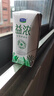 君樂(lè)寶（JUNLEBAO）益濃常溫酸奶風(fēng)味發(fā)酵乳 0添加蔗糖 200g*24家庭量販整箱裝 曬單實(shí)拍圖