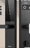海爾（Haier）智能門(mén)鎖密碼鎖入戶(hù)門(mén)指紋鎖防盜門(mén)鎖門(mén)卡電子鎖T15智能家居 曬單實(shí)拍圖