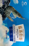GUO LIAN國聯(lián)生鮮鹽凍大蝦 去冰凈重3斤 73-90只 盒裝活凍 海鮮海產(chǎn)冷凍蝦 曬單實(shí)拍圖