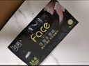 潔柔手帕紙 粉Face4層6片*30包紙巾小包 超迷你便攜 可濕水德國工藝 曬單實(shí)拍圖